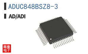 ADUC848BSZ8-3