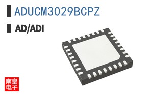 ADUCM3029BCPZ