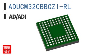 ADUCM320BBCZI-RL