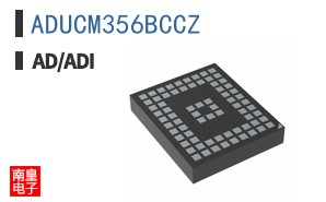 ADUCM356BCCZ