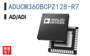 ADUCM360BCPZ128-R7