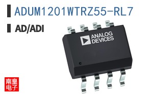 ADUM1201WTRZ55-RL7