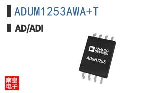 ADUM1253AWA+T
