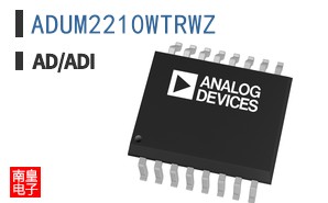 ADUM2210WTRWZ