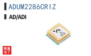 ADUM2286CRIZ