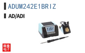 ADUM242E1BRIZ