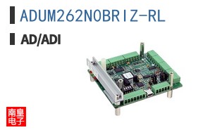 ADUM262N0BRIZ-RL