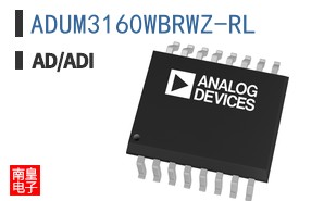 ADUM3160WBRWZ-RL