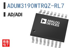 ADUM3190WTRQZ-RL7