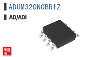 ADUM320N0BRIZ