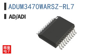 ADUM3470WARSZ-RL7
