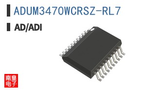ADUM3470WCRSZ-RL7�ο�ͼƬ