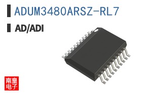 ADUM3480ARSZ-RL7
