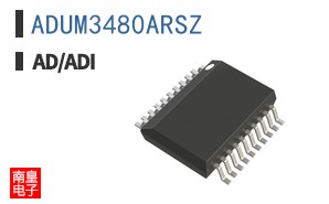 ADUM3480ARSZ