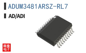 ADUM3481ARSZ-RL7
