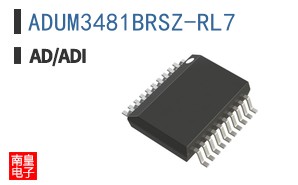 ADUM3481BRSZ-RL7