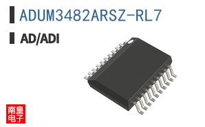 ADUM3482ARSZ-RL7