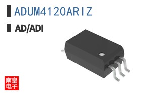 ADUM4120ARIZ
