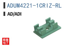 ADUM4221-1CRIZ-RL