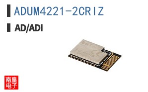 ADUM4221-2CRIZ