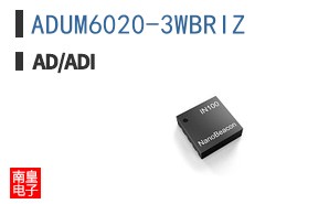 ADUM6020-3WBRIZ