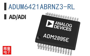ADUM6421ABRNZ3-RL