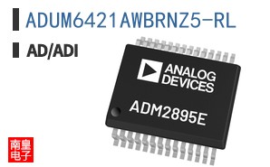 ADUM6421AWBRNZ5-RL