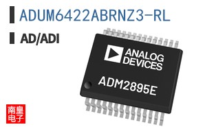 ADUM6422ABRNZ3-RL