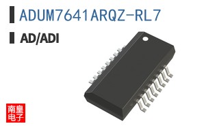 ADUM7641ARQZ-RL7