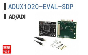 ADUX1020-EVAL-SDP