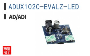 ADUX1020-EVALZ-LED