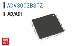 ADV3002BSTZ