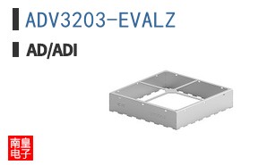 ADV3203-EVALZ