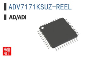 ADV7171KSUZ-REEL