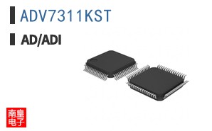 ADV7311KST