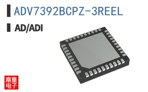 ADV7392BCPZ-3REEL