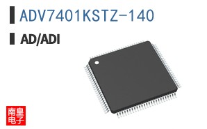 ADV7401KSTZ-140