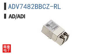 ADV7482BBCZ-RL