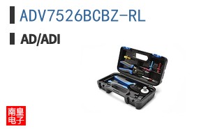 ADV7526BCBZ-RL