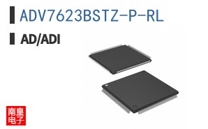 ADV7623BSTZ-P-RL