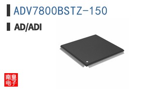 ADV7800BSTZ-150
