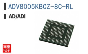 ADV8005KBCZ-8C-RL