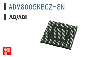 ADV8005KBCZ-8N