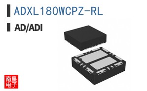 ADXL180WCPZ-RL