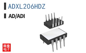 ADXL206HDZ