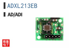 ADXL213EB