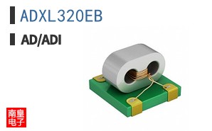 ADXL320EB