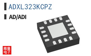 ADXL323KCPZ