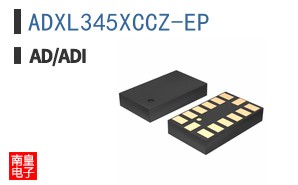 ADXL345XCCZ-EP