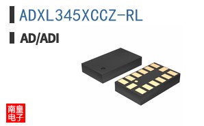 ADXL345XCCZ-RL